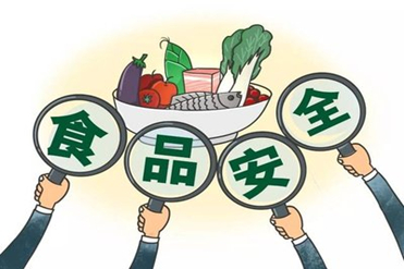 最新食品新闻引领行业迈入崭新里程碑